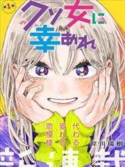 缠枝少年记标本卡封面示意
